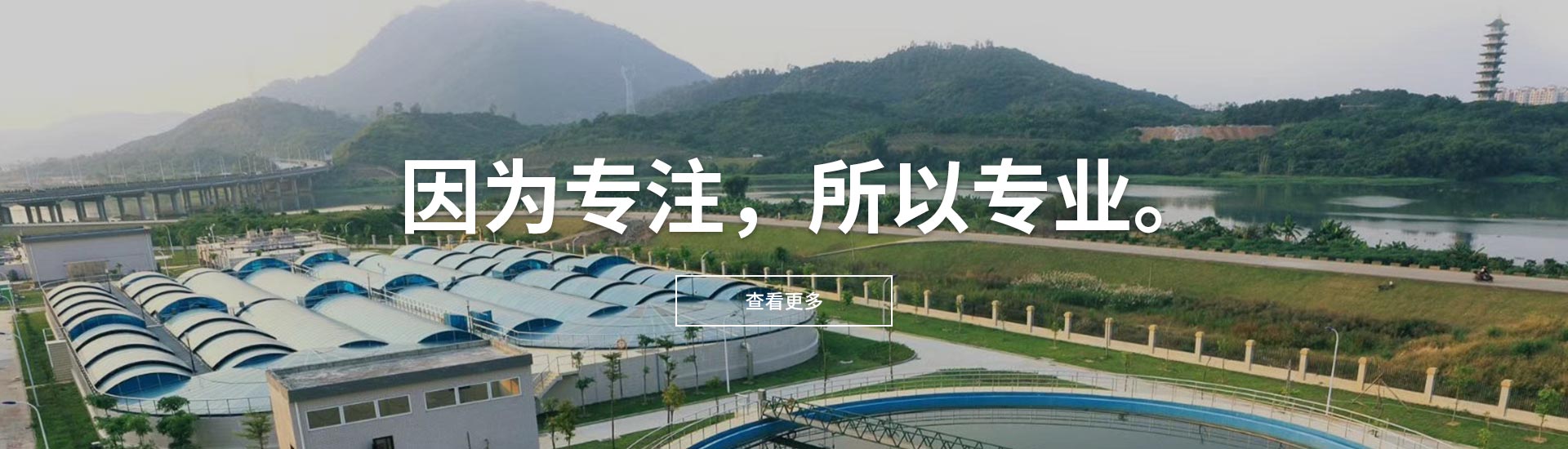 上料系統(tǒng)